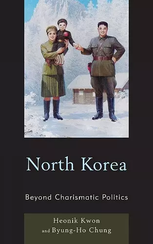 North Korea cover