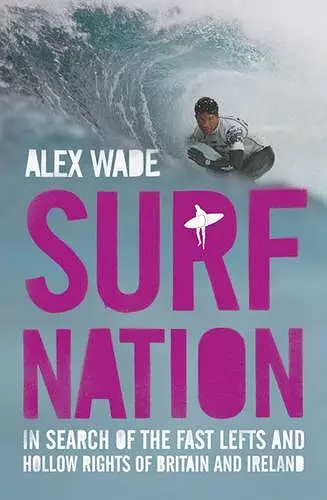 Surf Nation cover