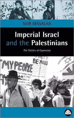 Imperial Israel and the Palestinians cover