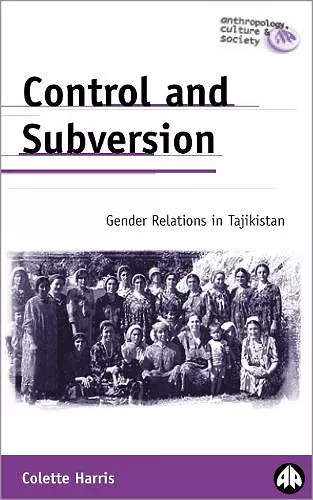 Control and Subversion cover