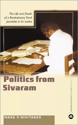 Learning Politics From Sivaram cover