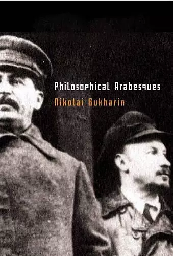 Philosophical Arabesques cover