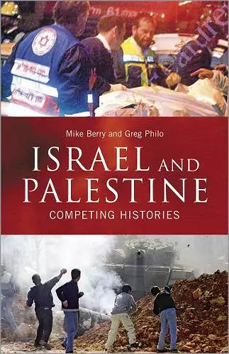 Israel and Palestine cover