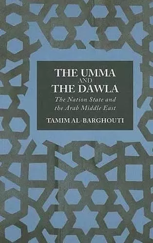 The Umma and the Dawla cover