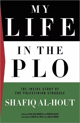 My Life in the PLO cover