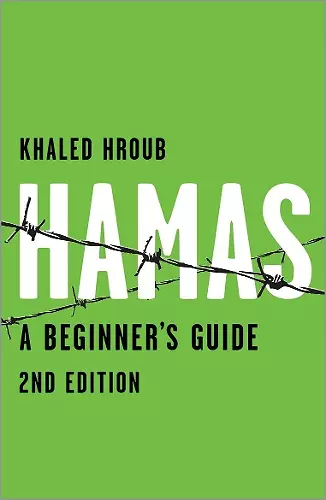 Hamas cover