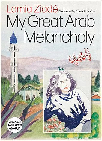 My Great Arab Melancholy cover