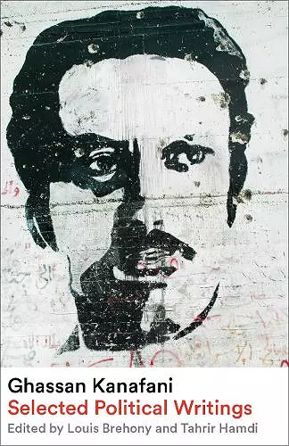 Ghassan Kanafani cover