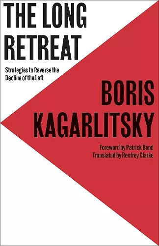 The Long Retreat cover