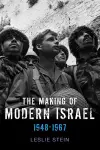 The Making of Modern Israel cover