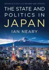 The State and Politics In Japan cover