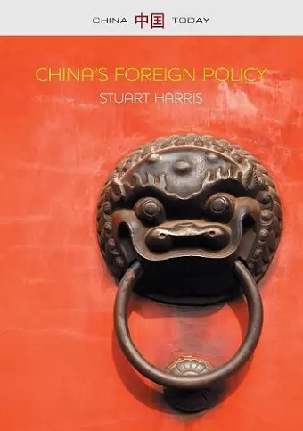 China's Foreign Policy cover
