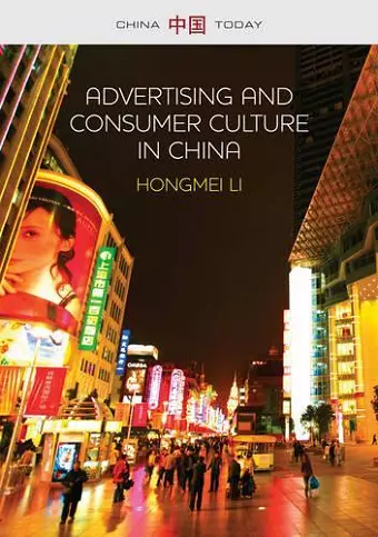 Advertising and Consumer Culture in China cover