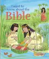 I want to know about the Bible cover