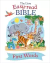 The Lion Easy-read Bible First Words cover