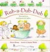 Rub-a-dub-dub cover