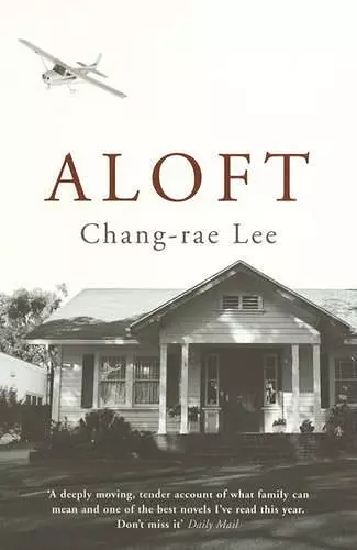 Aloft cover