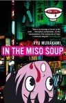 In The Miso Soup cover