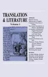 Translation and Literature 1 cover