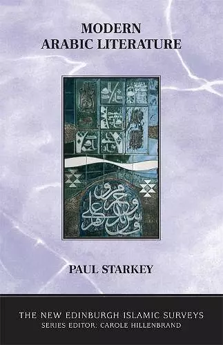 Modern Arabic Literature cover