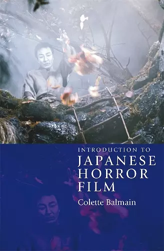 Introduction to Japanese Horror Film cover