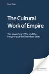 The Cultural Work of Empire cover