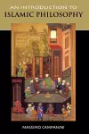 An Introduction to Islamic Philosophy cover