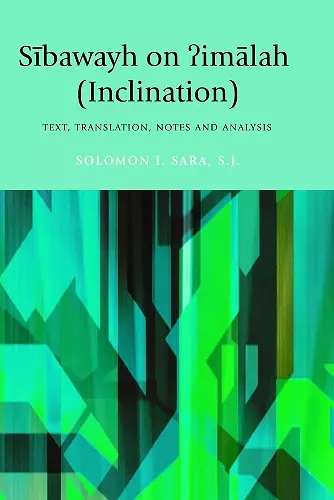 Sibawayh on ?imalah (Inclination) cover