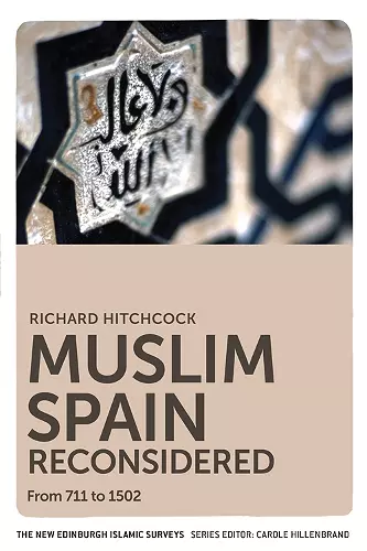Muslim Spain Reconsidered cover