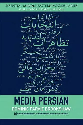 Media Persian cover