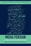 Media Persian cover