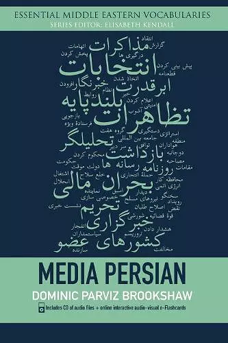 Media Persian cover