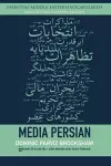 Media Persian cover