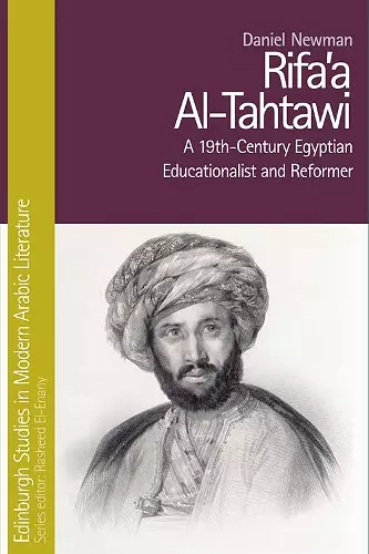 Rifa'A Al-Tahtawi cover