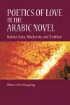 Poetics of Love in the Arabic Novel cover