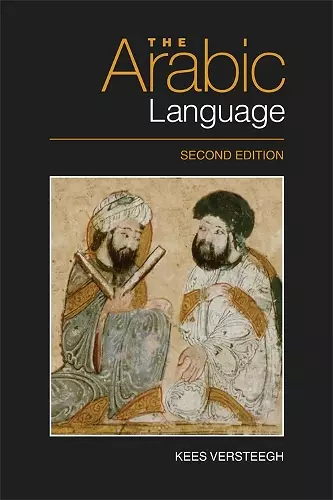 The Arabic Language cover