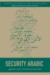 Security Arabic cover