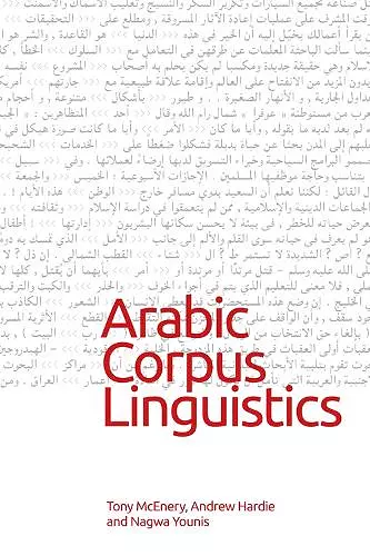 Arabic Corpus Linguistics cover