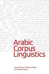 Arabic Corpus Linguistics cover