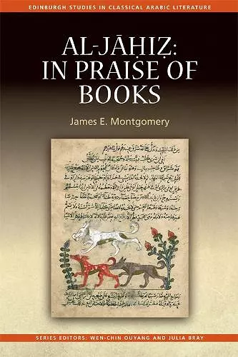 Al-Jahiz: In Praise of Books cover