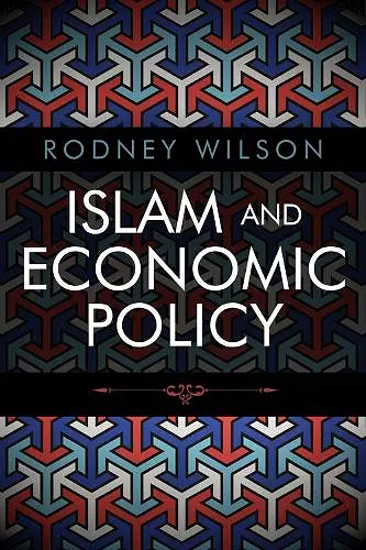 Islam and Economic Policy cover