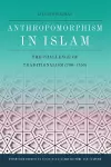 Anthropomorphism in Islam cover