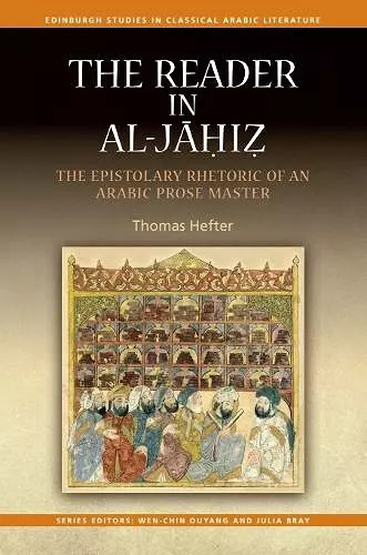 The Reader in al-Jahiz cover