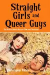 Straight Girls and Queer Guys cover