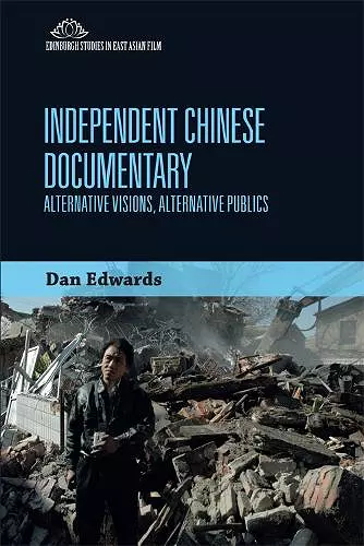 Independent Chinese Documentary cover