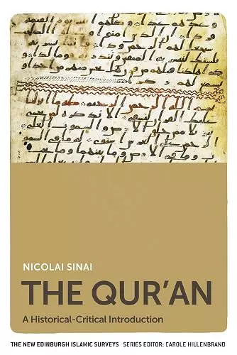 The Qur'an cover