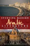 Studying Modern Arabic Literature cover