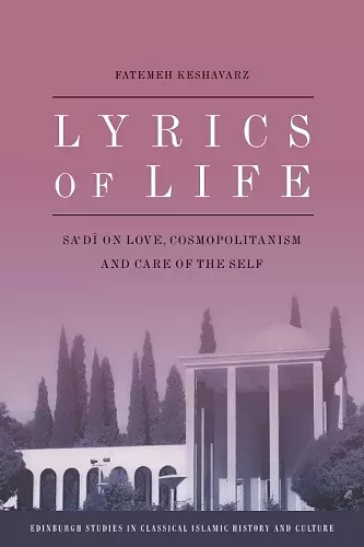 Lyrics of Life cover
