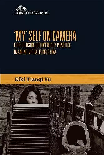 'My' Self on Camera cover