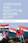 Language and Identity in Modern Egypt cover